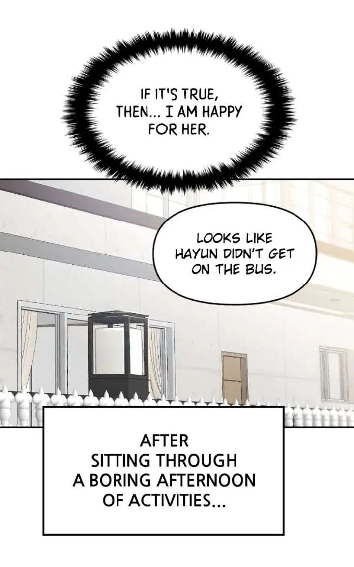 This Is A Campus Romance Series Chapter 121 – Page 93