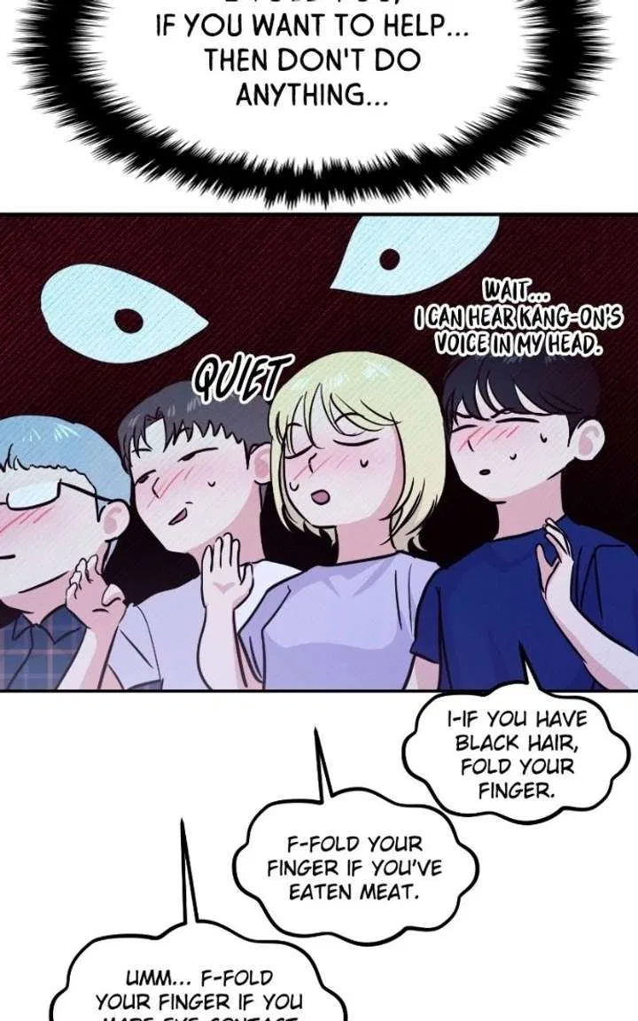 This Is A Campus Romance Series Chapter 121 – Page 109