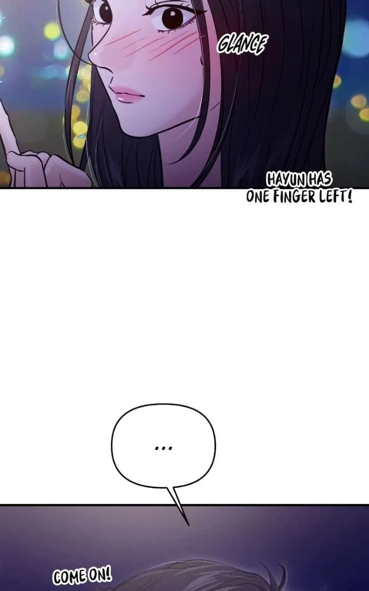 This Is A Campus Romance Series Chapter 121 – Page 117