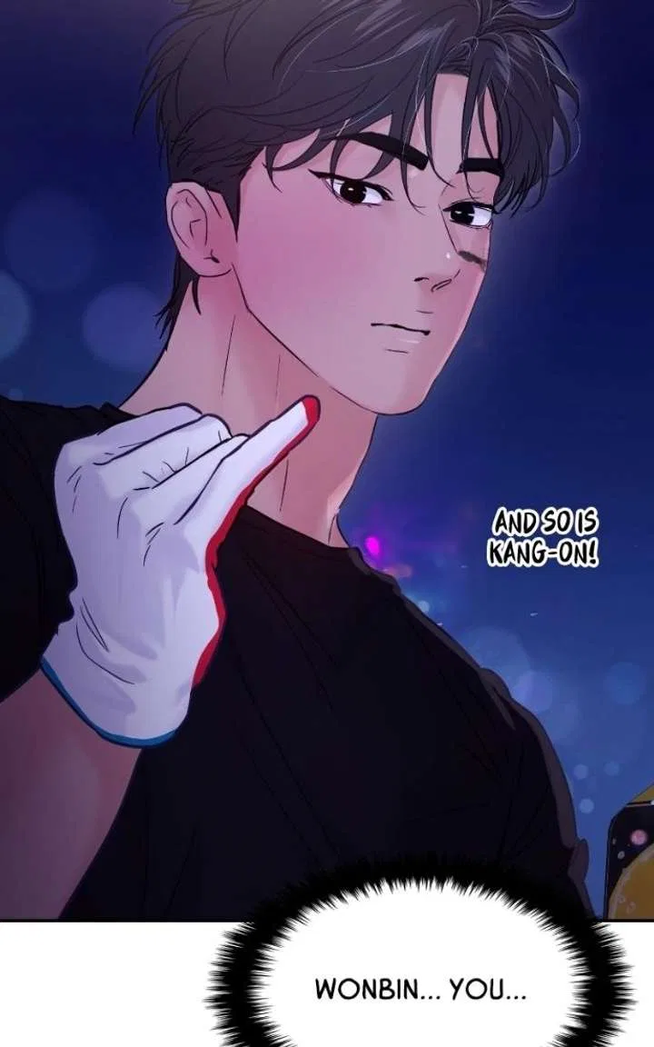 This Is A Campus Romance Series Chapter 121 – Page 118