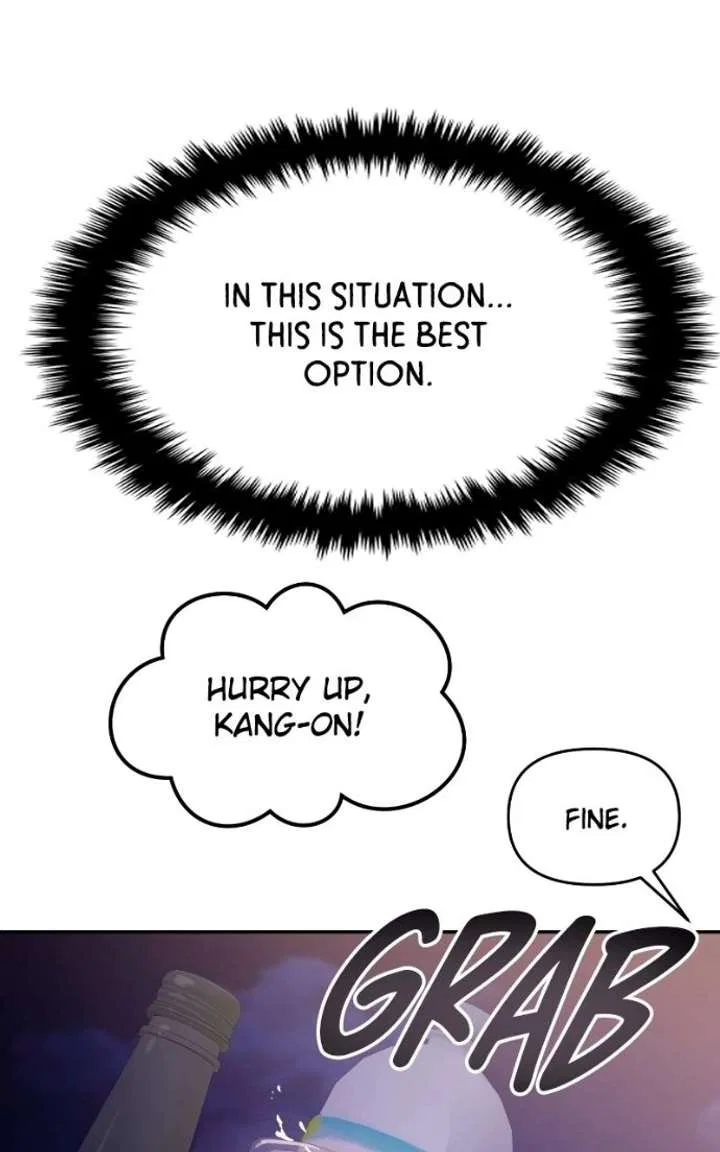 This Is A Campus Romance Series Chapter 121 – Page 120
