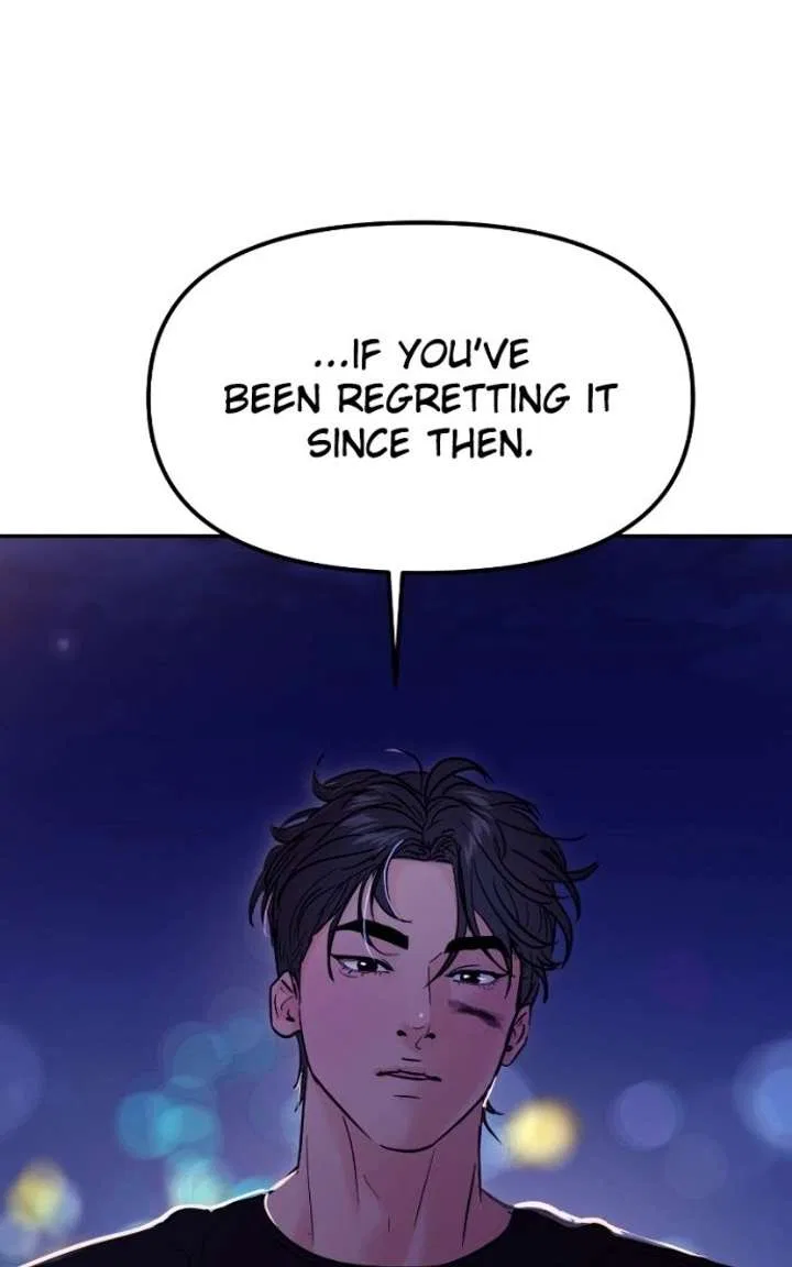 This Is A Campus Romance Series Chapter 121 – Page 122
