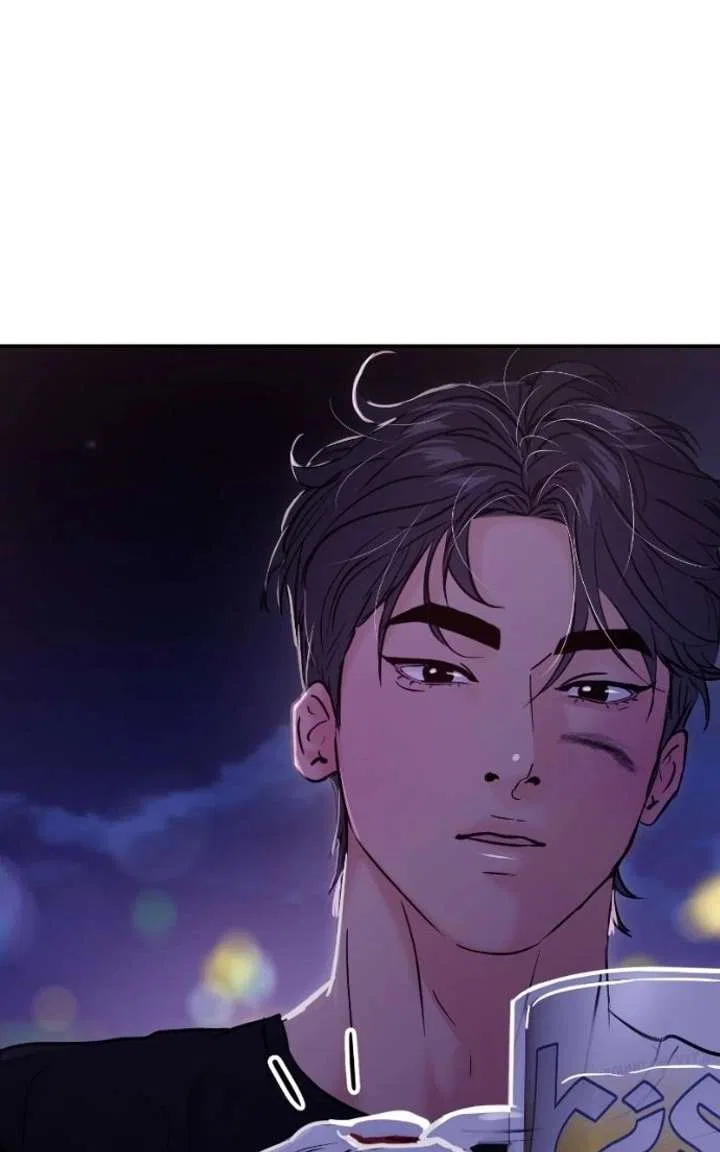 This Is A Campus Romance Series Chapter 121 – Page 124