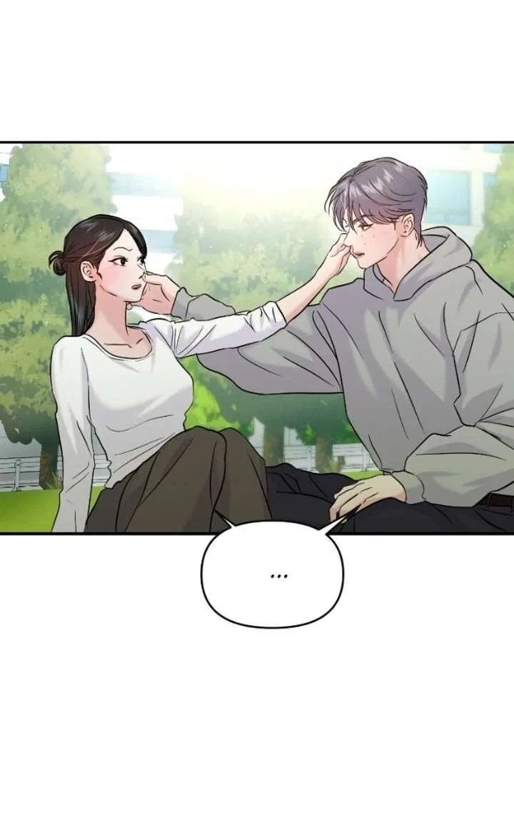 This Is A Campus Romance Series Chapter 120 – Page 15