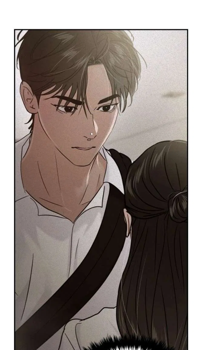 This Is A Campus Romance Series Chapter 120 – Page 77