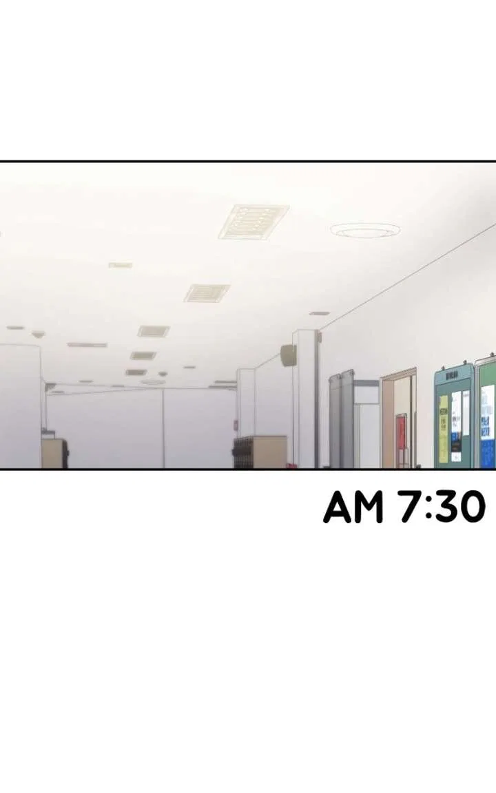This Is A Campus Romance Series Chapter 120 – Page 84