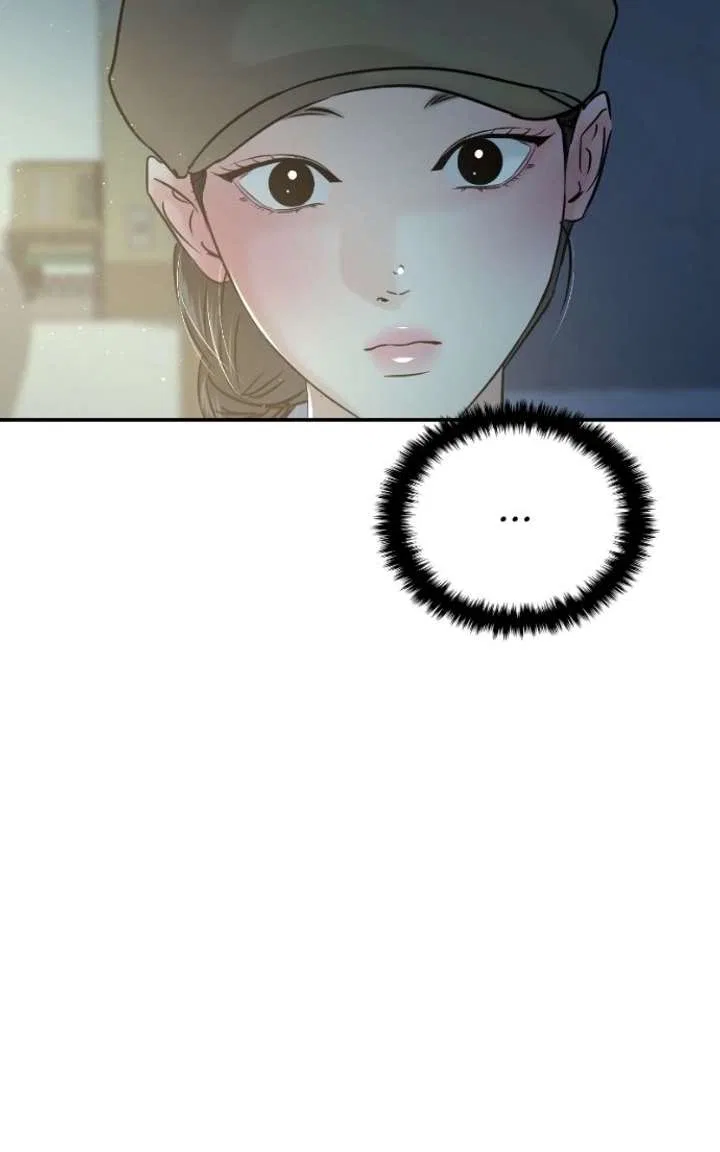 This Is A Campus Romance Series Chapter 120 – Page 98