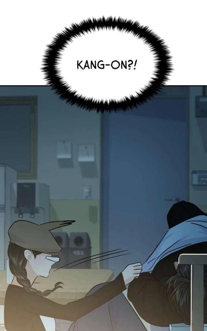 This Is A Campus Romance Series Chapter 120 – Page 100