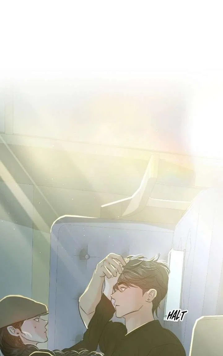 This Is A Campus Romance Series Chapter 120 – Page 116