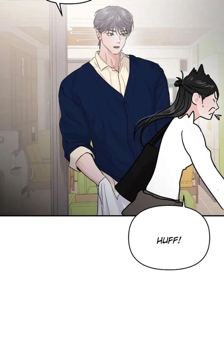 This Is A Campus Romance Series Chapter 119 – Page 11