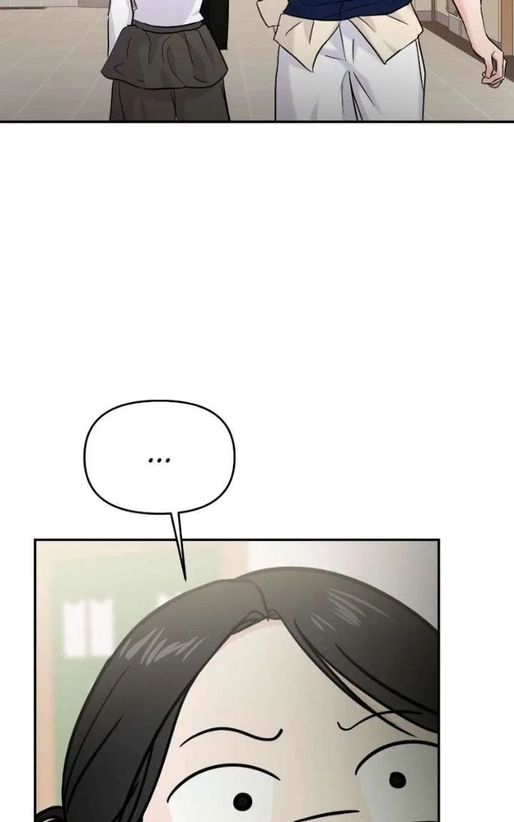 This Is A Campus Romance Series Chapter 119 – Page 13