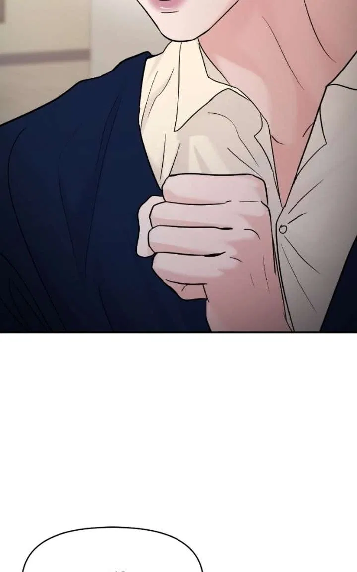 This Is A Campus Romance Series Chapter 119 – Page 18