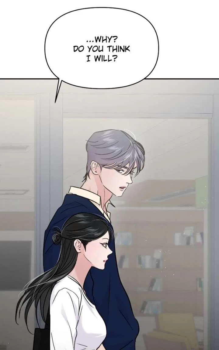 This Is A Campus Romance Series Chapter 119 – Page 22