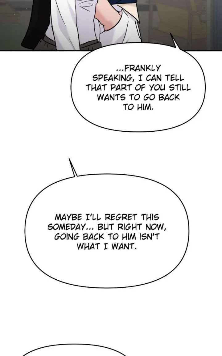 This Is A Campus Romance Series Chapter 119 – Page 23