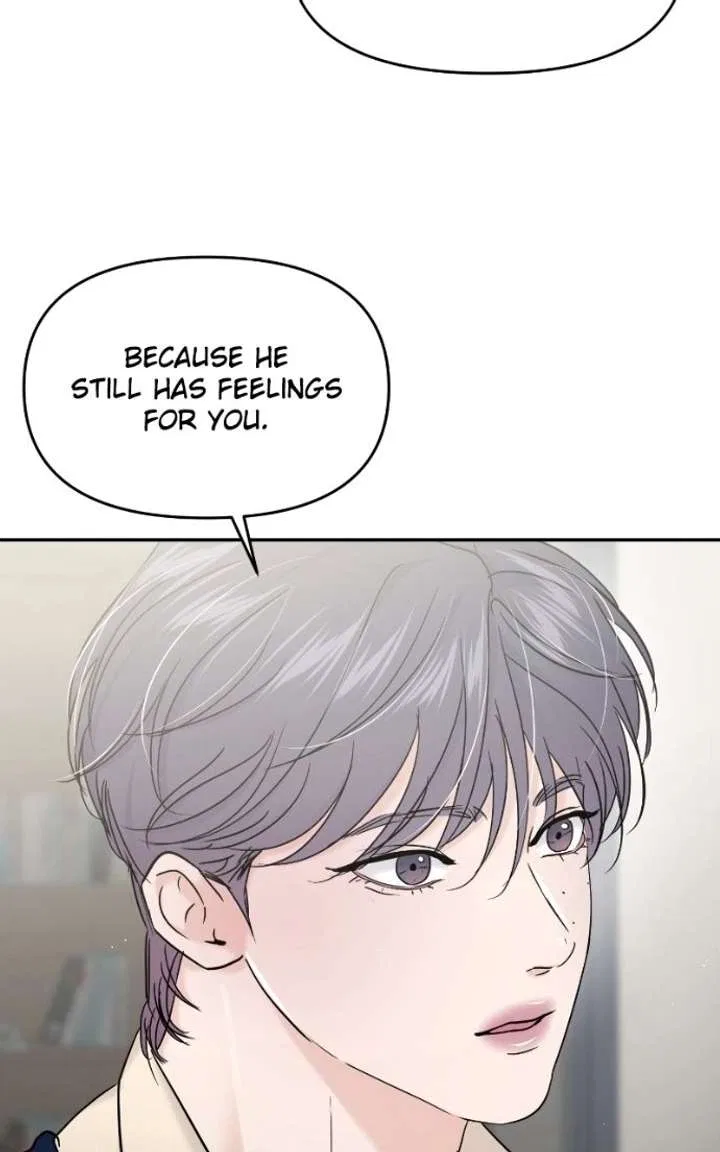 This Is A Campus Romance Series Chapter 119 – Page 25