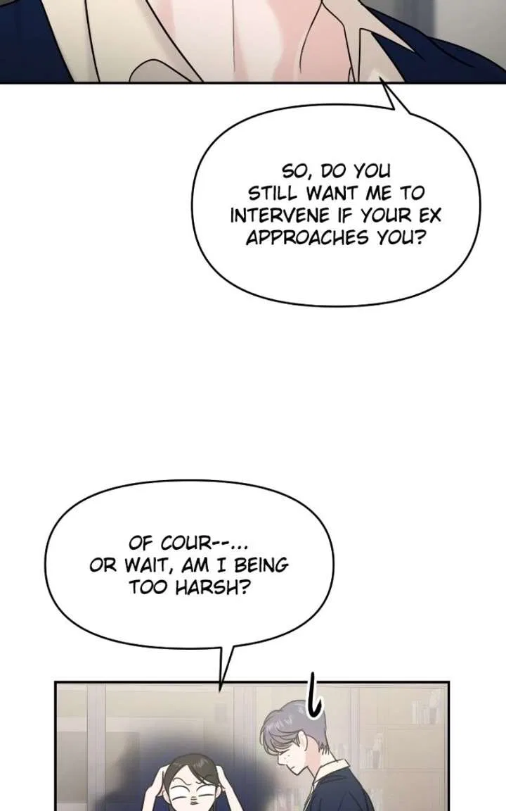 This Is A Campus Romance Series Chapter 119 – Page 26