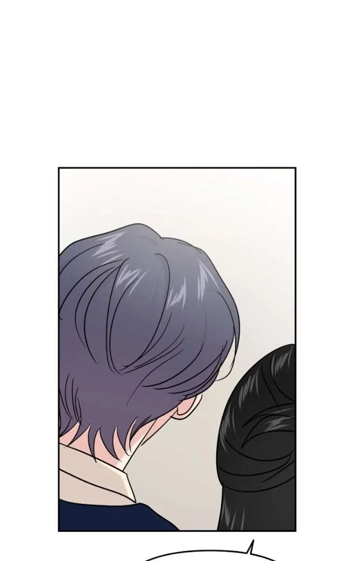 This Is A Campus Romance Series Chapter 119 – Page 38