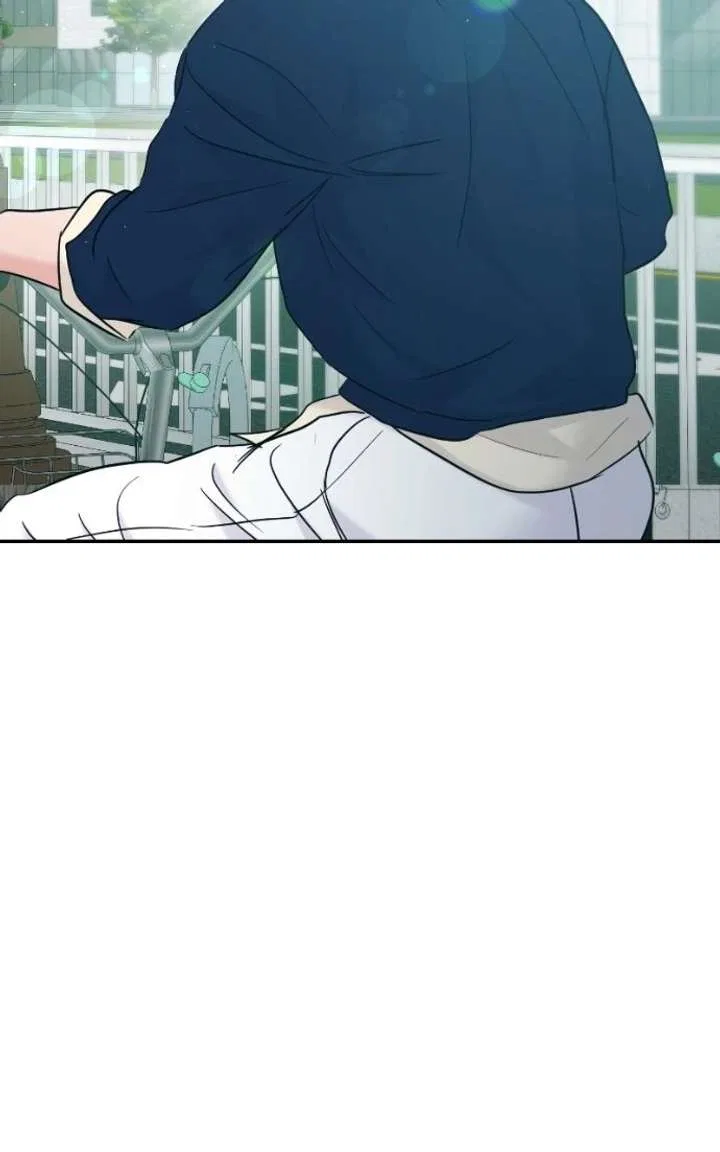 This Is A Campus Romance Series Chapter 119 – Page 45