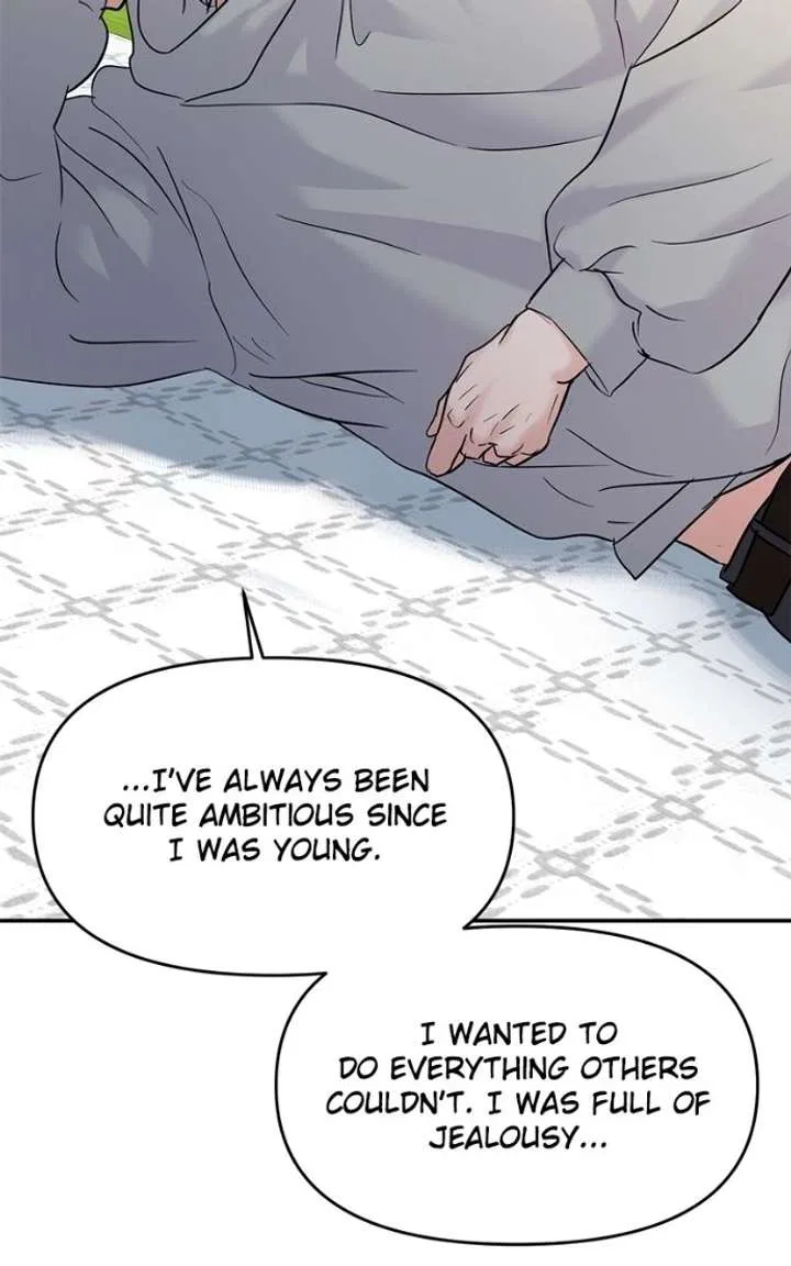 This Is A Campus Romance Series Chapter 119 – Page 84