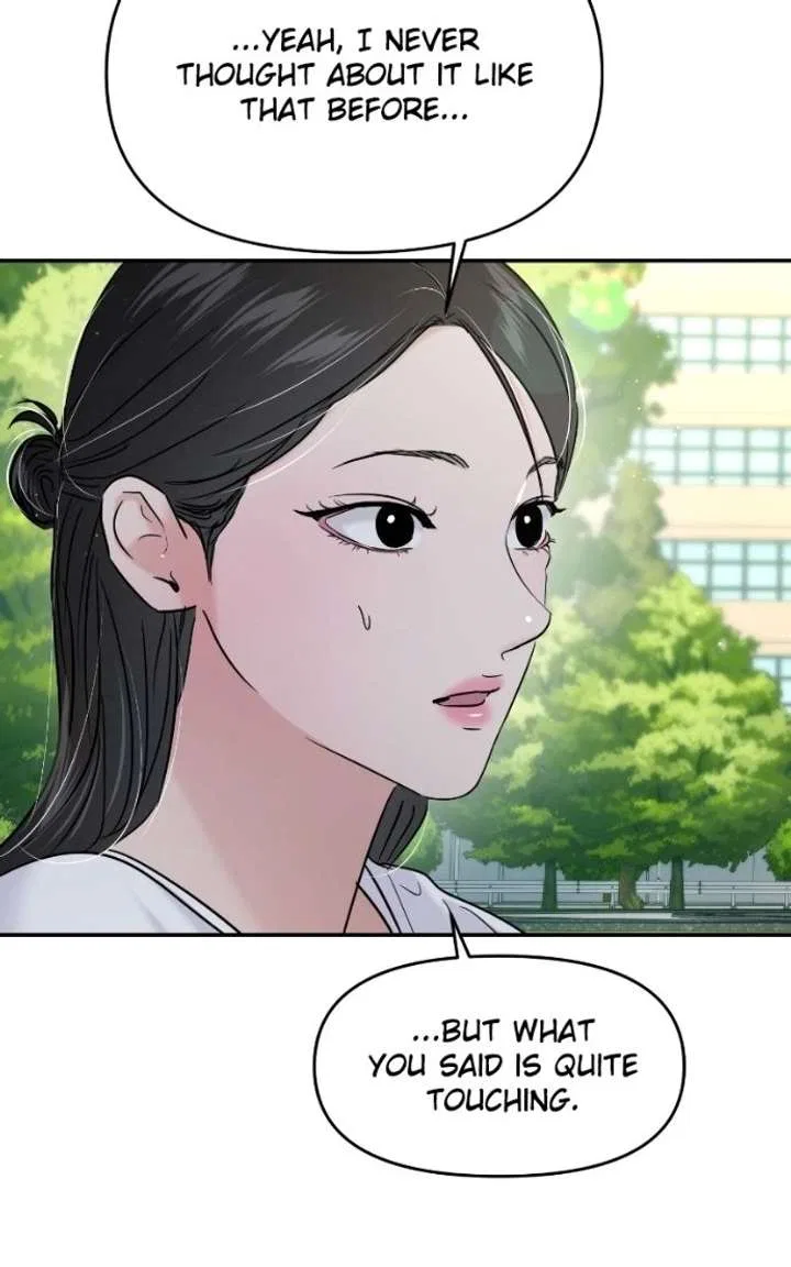 This Is A Campus Romance Series Chapter 119 – Page 101