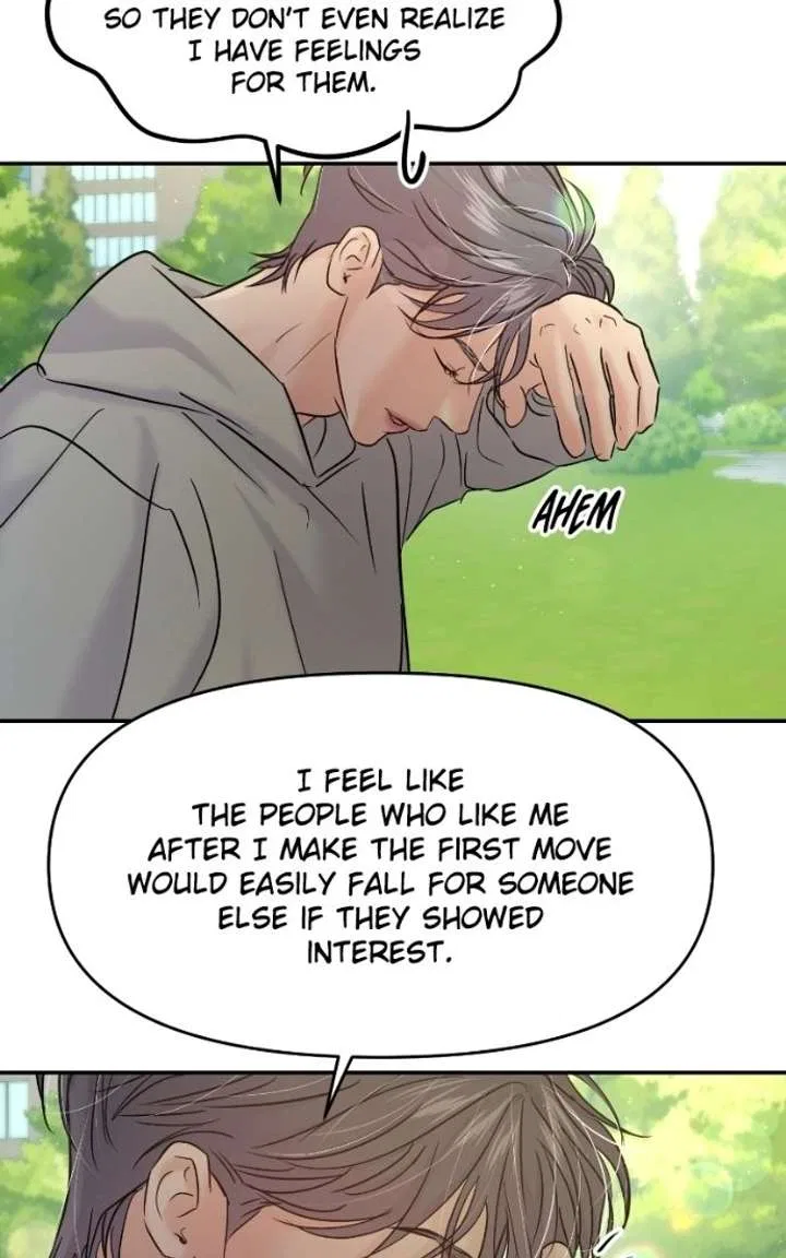This Is A Campus Romance Series Chapter 119 – Page 114