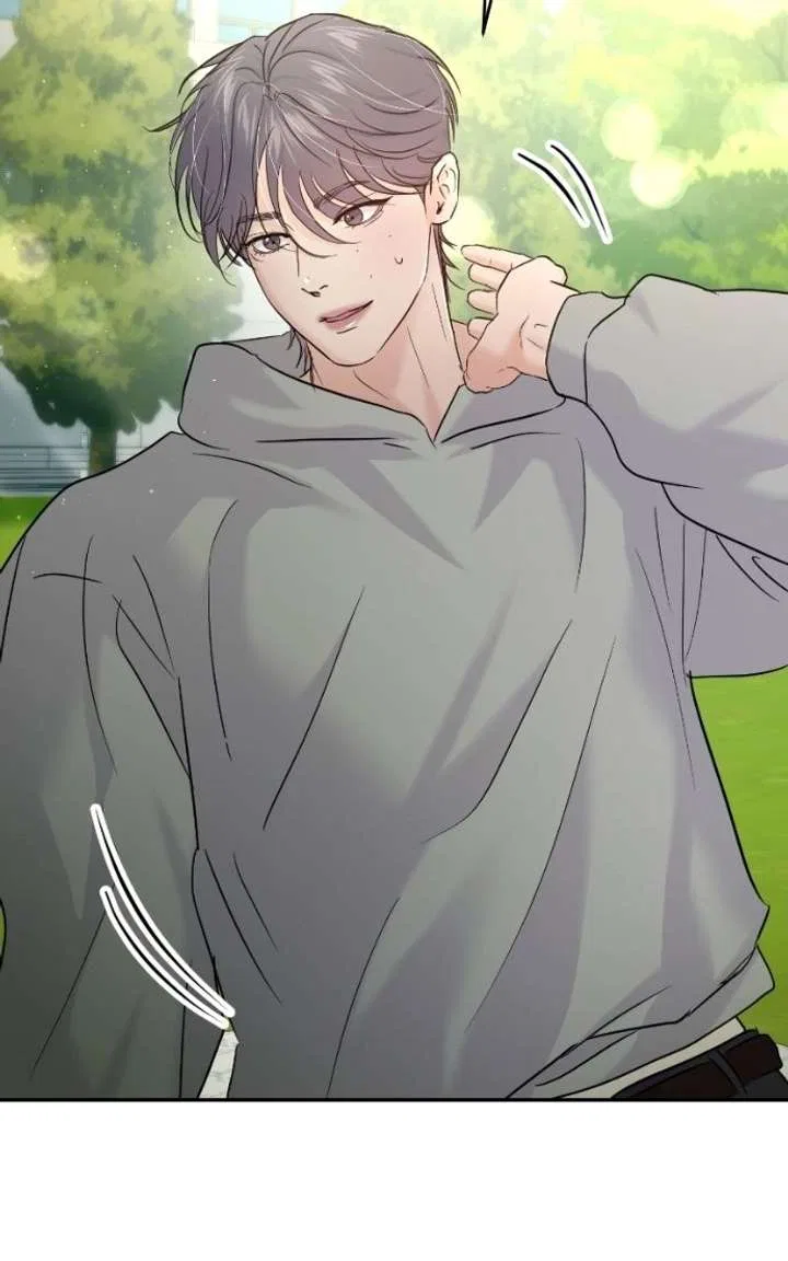 This Is A Campus Romance Series Chapter 119 – Page 123