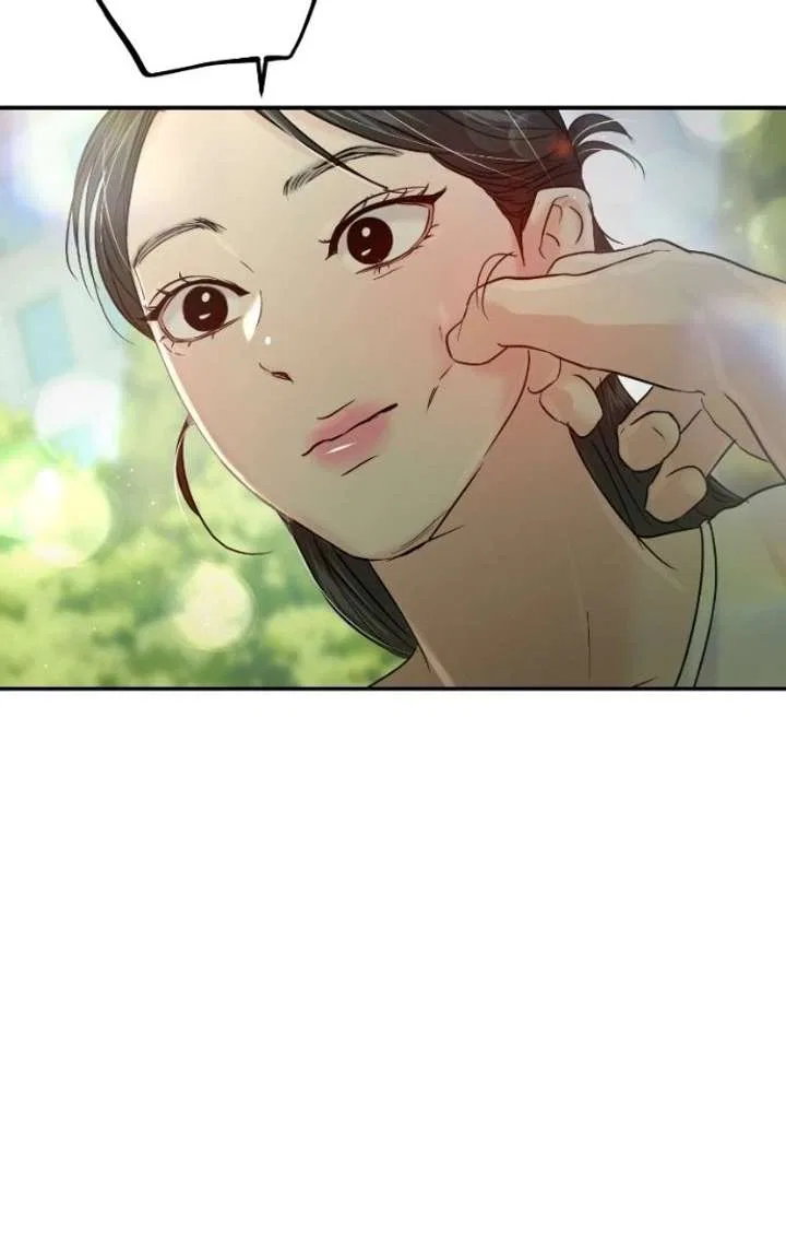 This Is A Campus Romance Series Chapter 119 – Page 133