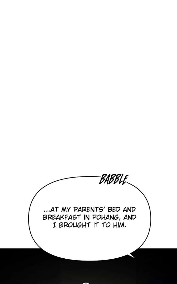 This Is A Campus Romance Series Chapter 118 – Page 13