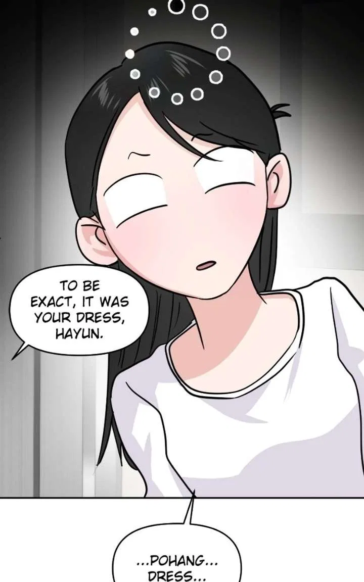 This Is A Campus Romance Series Chapter 118 – Page 14
