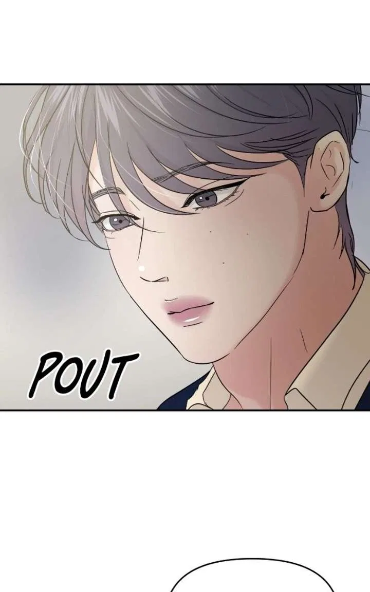 This Is A Campus Romance Series Chapter 118 – Page 23