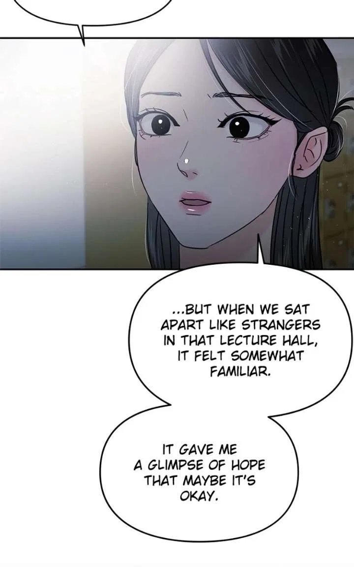 This Is A Campus Romance Series Chapter 118 – Page 43