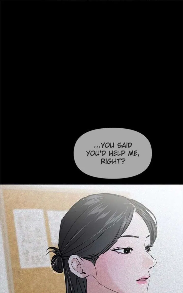This Is A Campus Romance Series Chapter 118 – Page 45