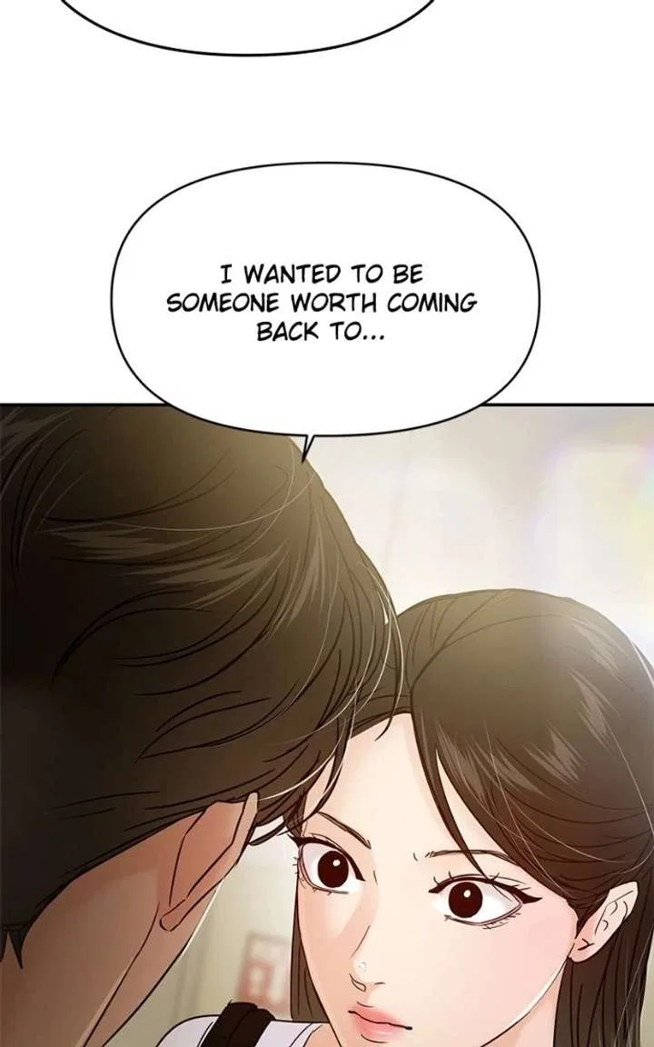 This Is A Campus Romance Series Chapter 118 – Page 74