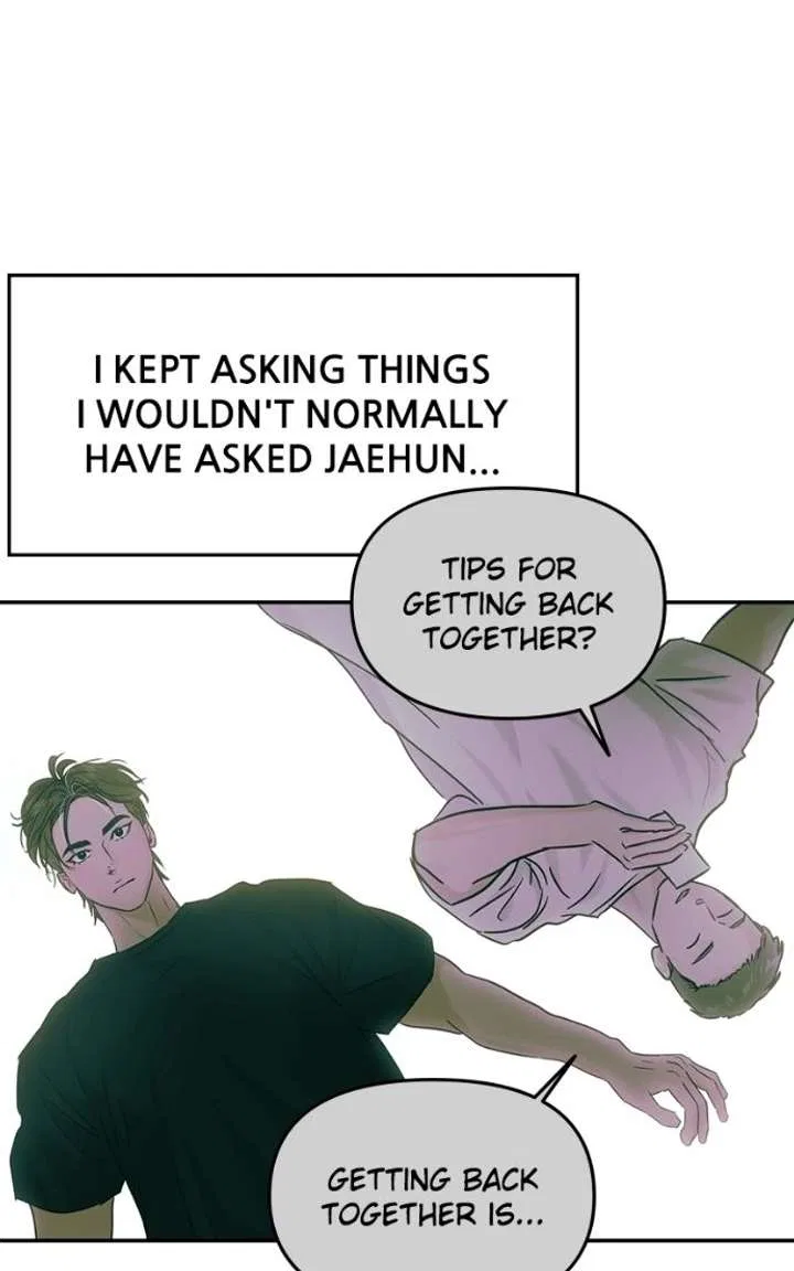 This Is A Campus Romance Series Chapter 118 – Page 76