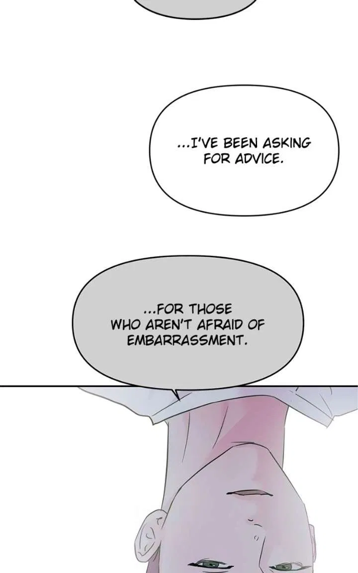 This Is A Campus Romance Series Chapter 118 – Page 77