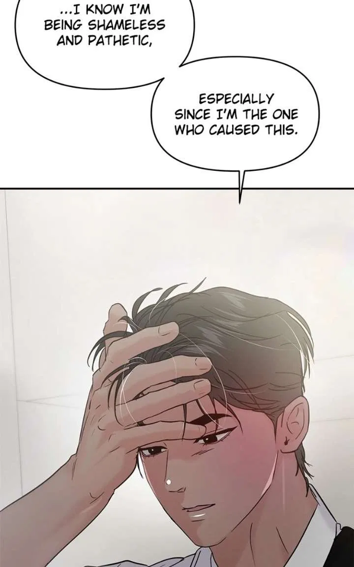 This Is A Campus Romance Series Chapter 118 – Page 80