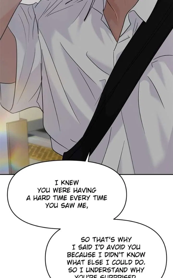 This Is A Campus Romance Series Chapter 118 – Page 81