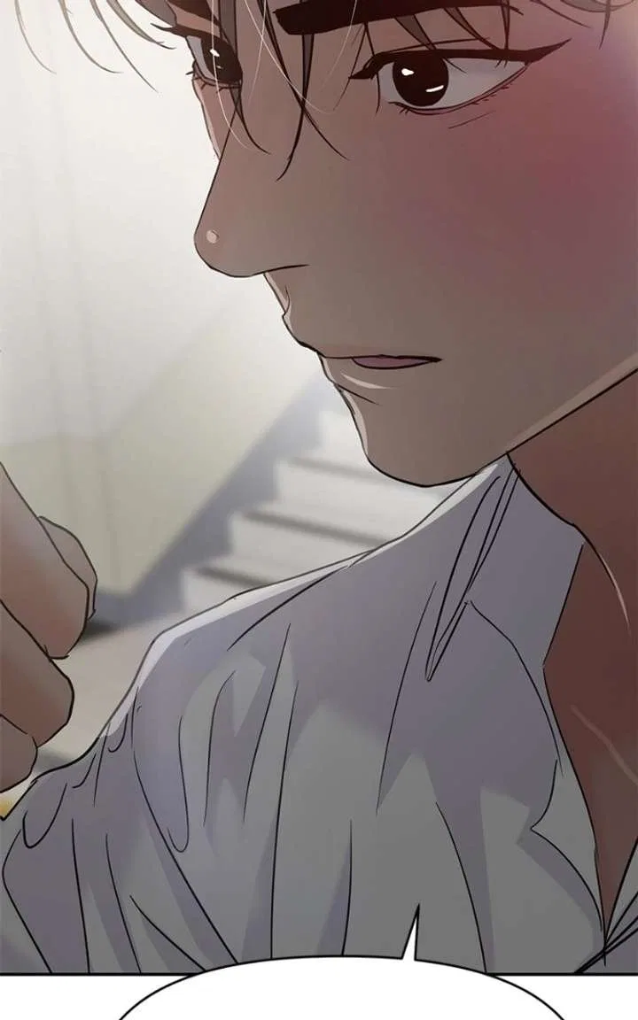 This Is A Campus Romance Series Chapter 118 – Page 83