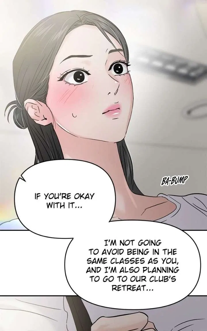 This Is A Campus Romance Series Chapter 118 – Page 85