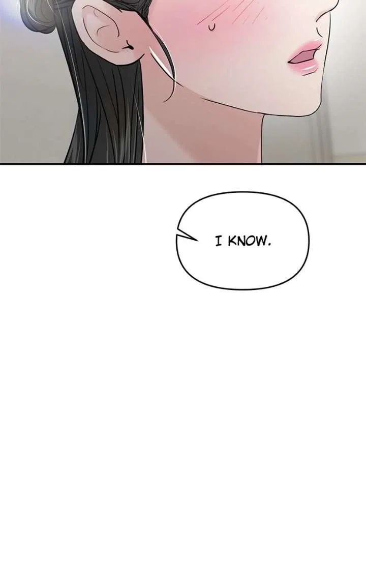 This Is A Campus Romance Series Chapter 118 – Page 88