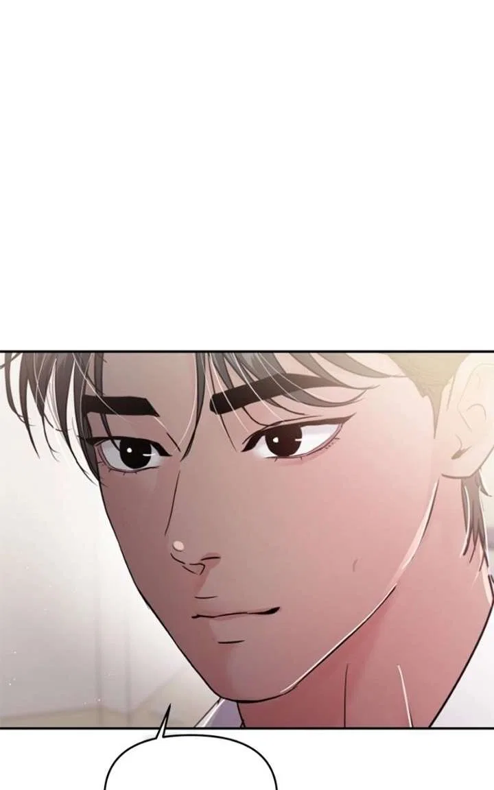 This Is A Campus Romance Series Chapter 118 – Page 93