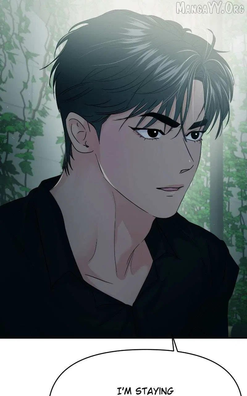 This Is A Campus Romance Series Chapter 117 – Page 23