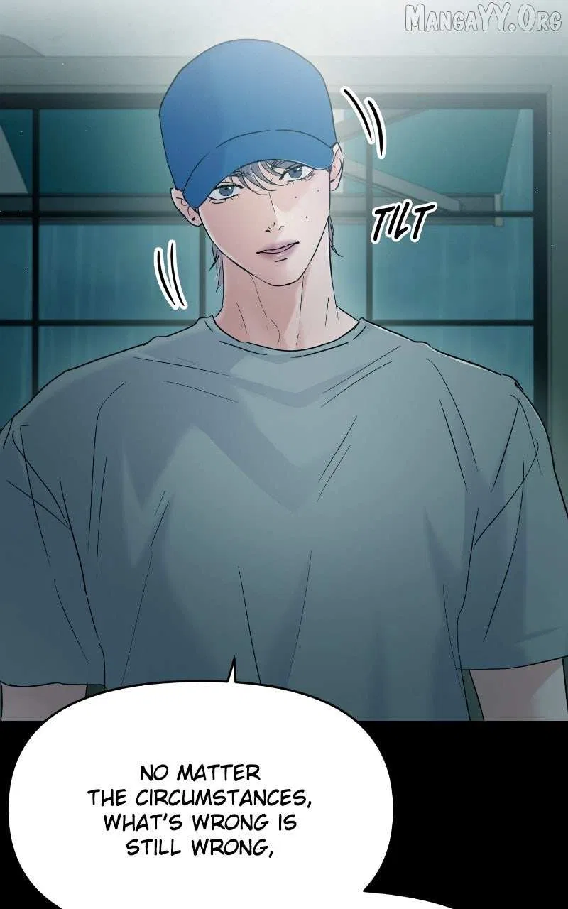 This Is A Campus Romance Series Chapter 117 – Page 28