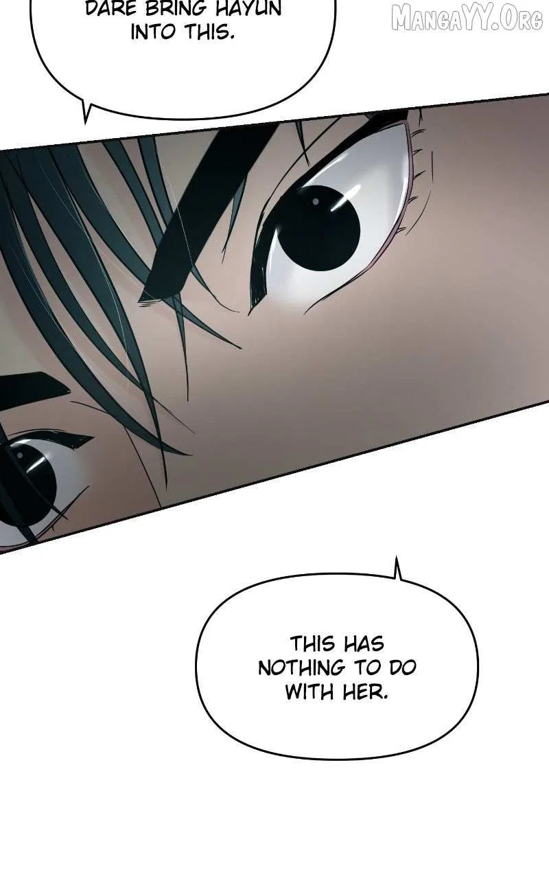 This Is A Campus Romance Series Chapter 117 – Page 37