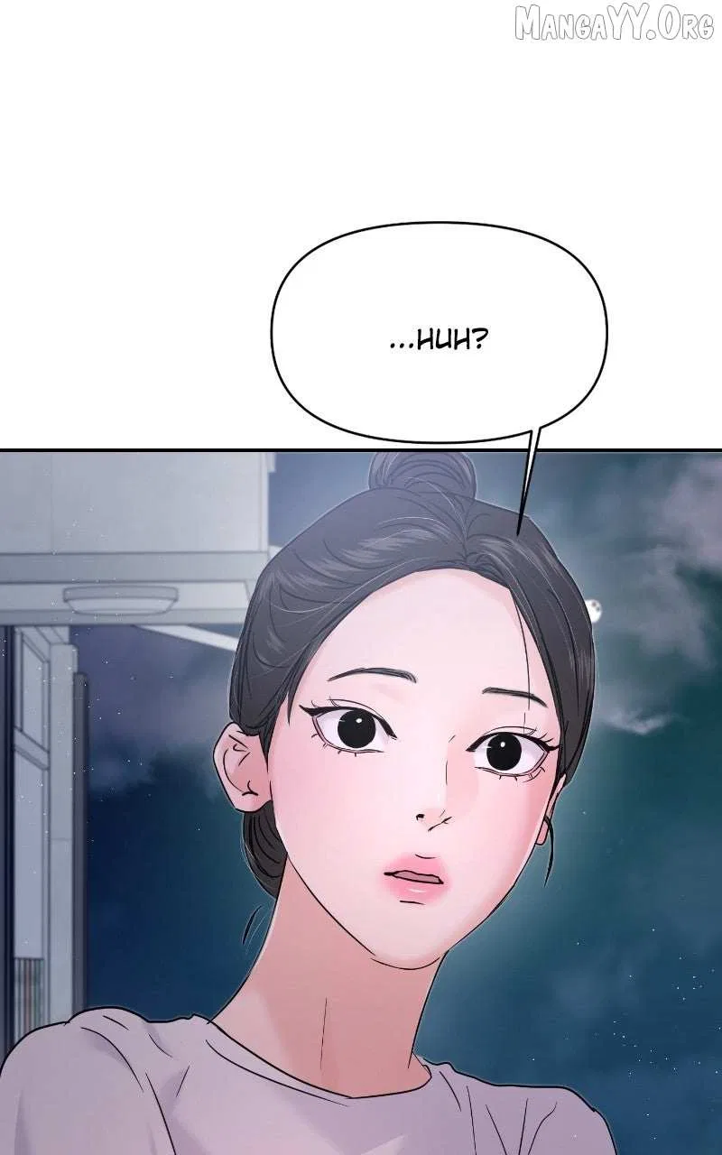 This Is A Campus Romance Series Chapter 117 – Page 108