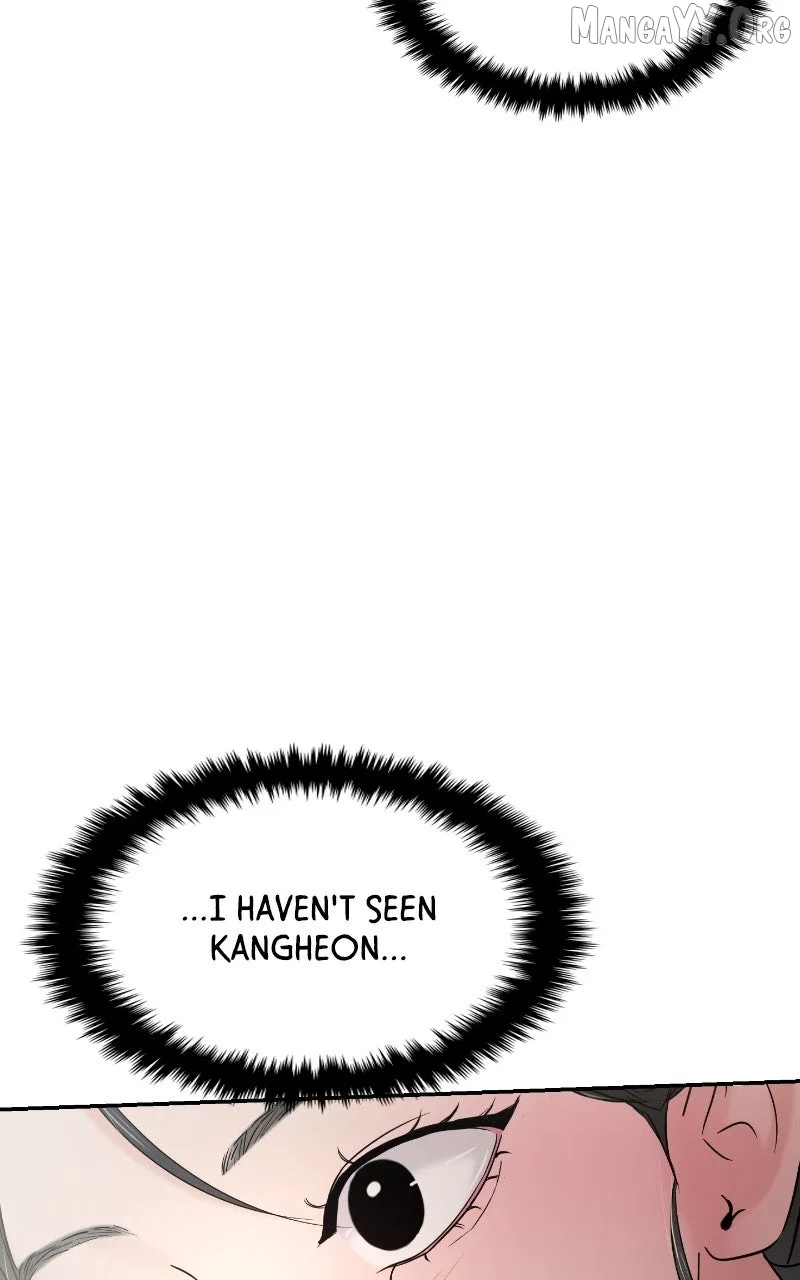 This Is A Campus Romance Series Chapter 117 – Page 114