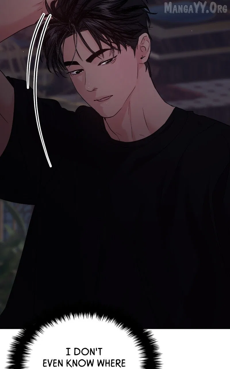 This Is A Campus Romance Series Chapter 116 – Page 17
