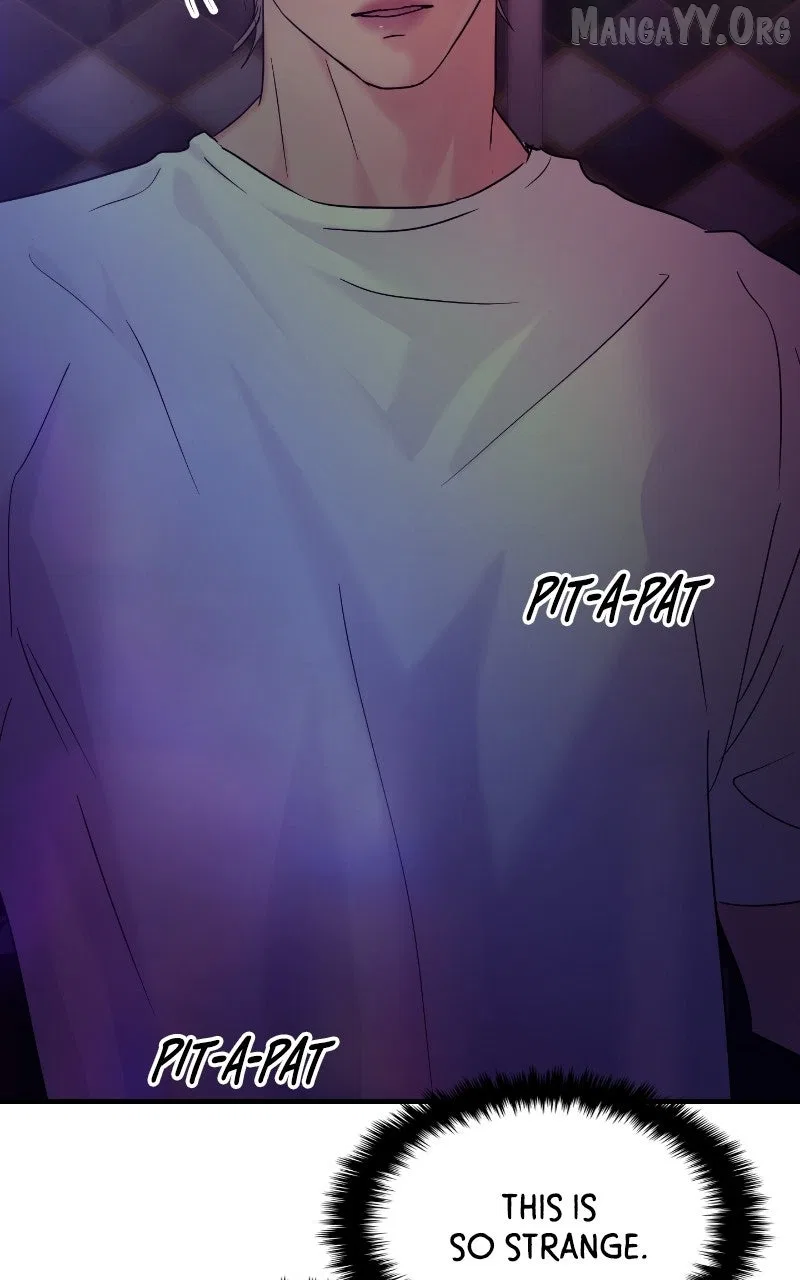This Is A Campus Romance Series Chapter 116 – Page 76