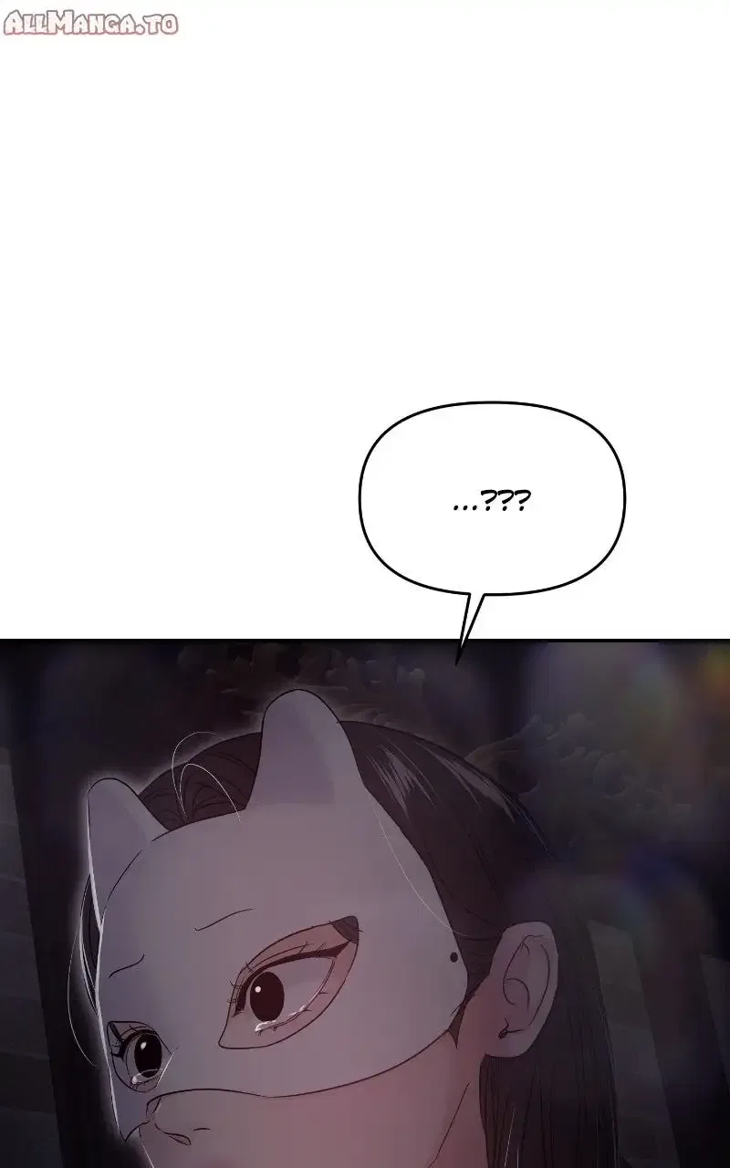 This Is A Campus Romance Series Chapter 115 – Page 11