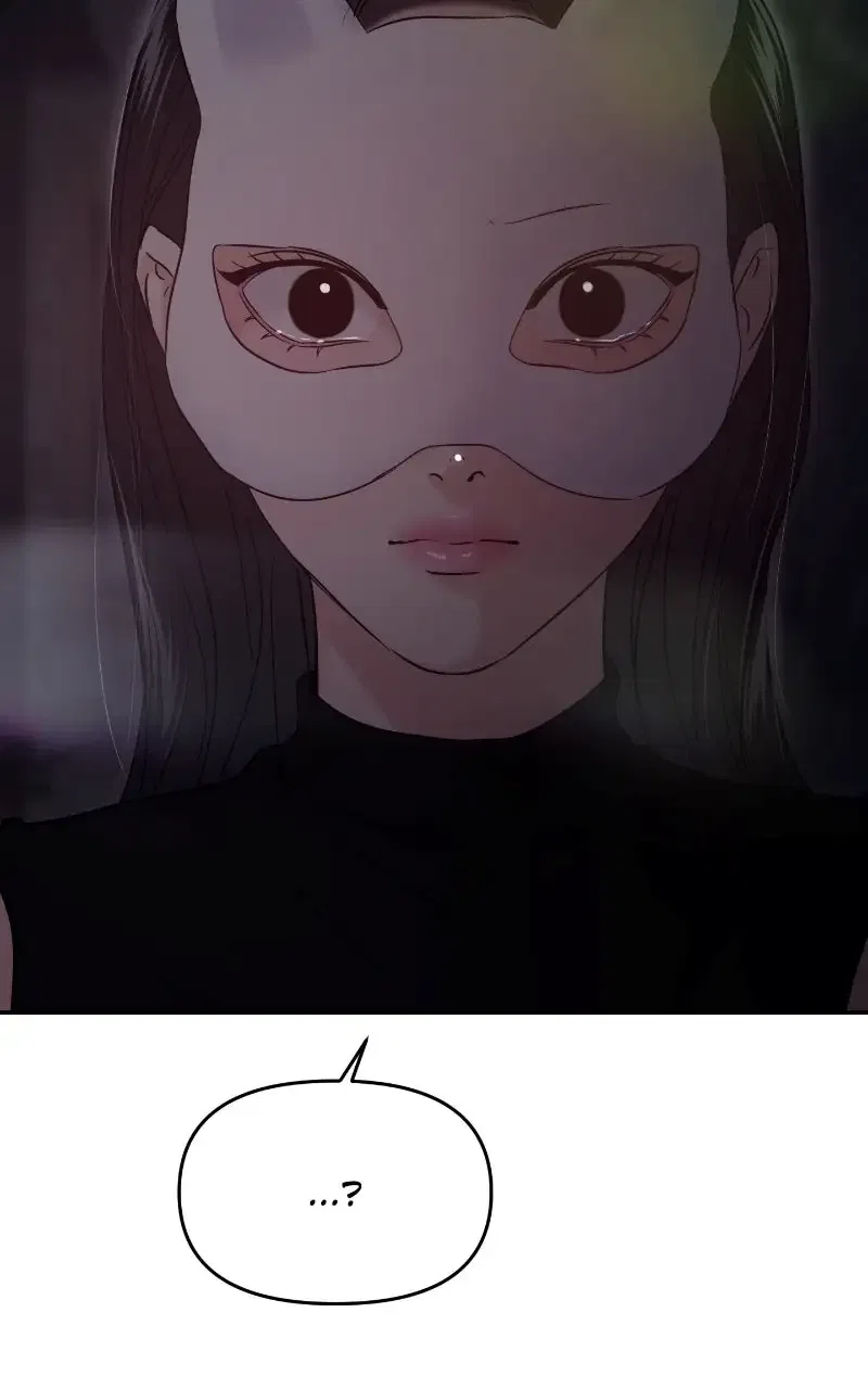 This Is A Campus Romance Series Chapter 115 – Page 23